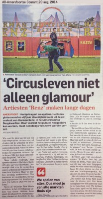 AD_Afoort20140820.jpg